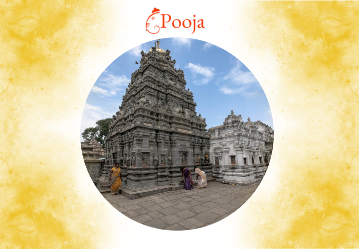 Kumararama in Samalkot